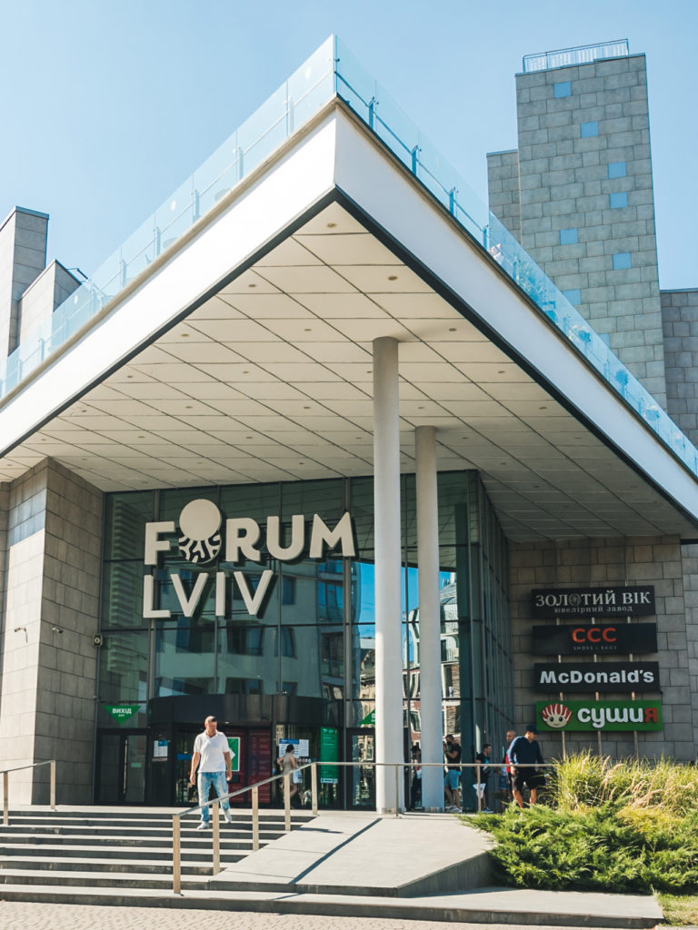 Forum Lviv BIM Sector